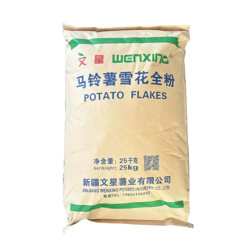 বিস্কুট এবং পেস্ট্রি আলু দানা