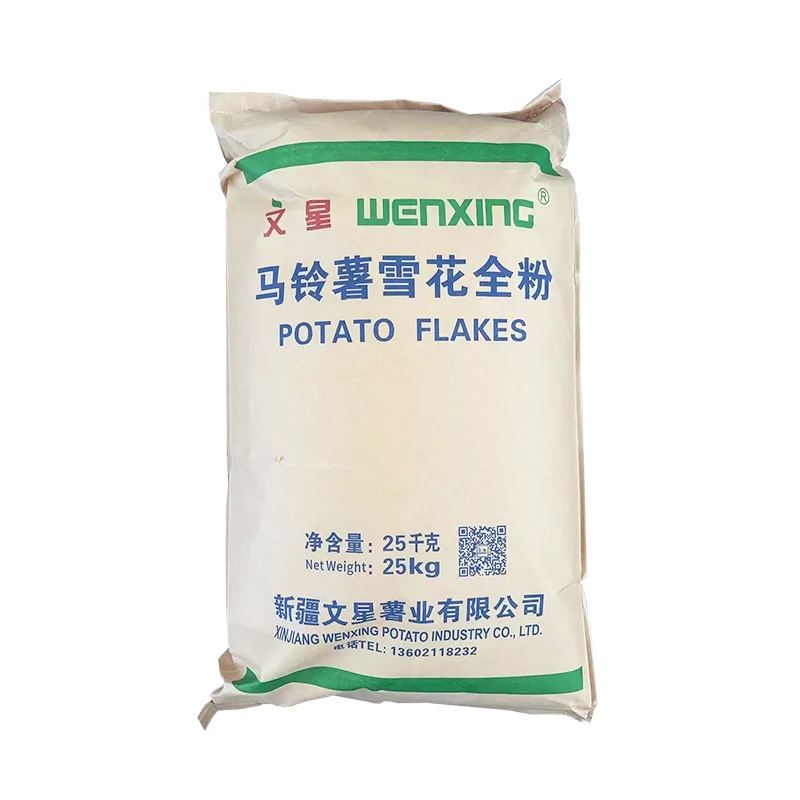 হিমায়িত খাবার আলু স্নোফ্লেক ময়দা