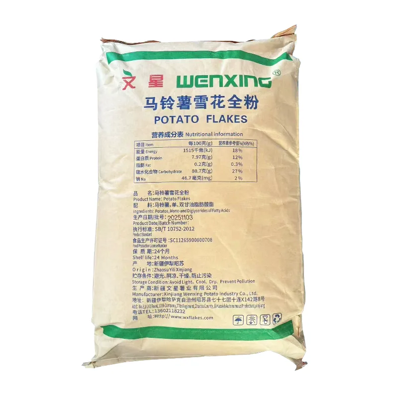 আলু দানা ভাজা এবং রুটি করা