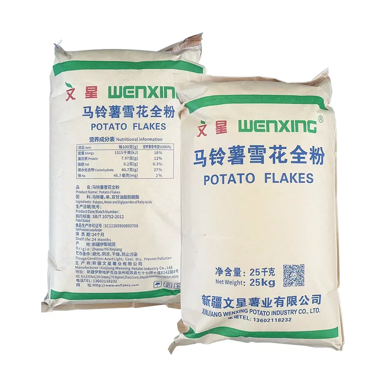 হট পট বেস ডিহাইড্রেটেড পটেটো ফ্লেক্স