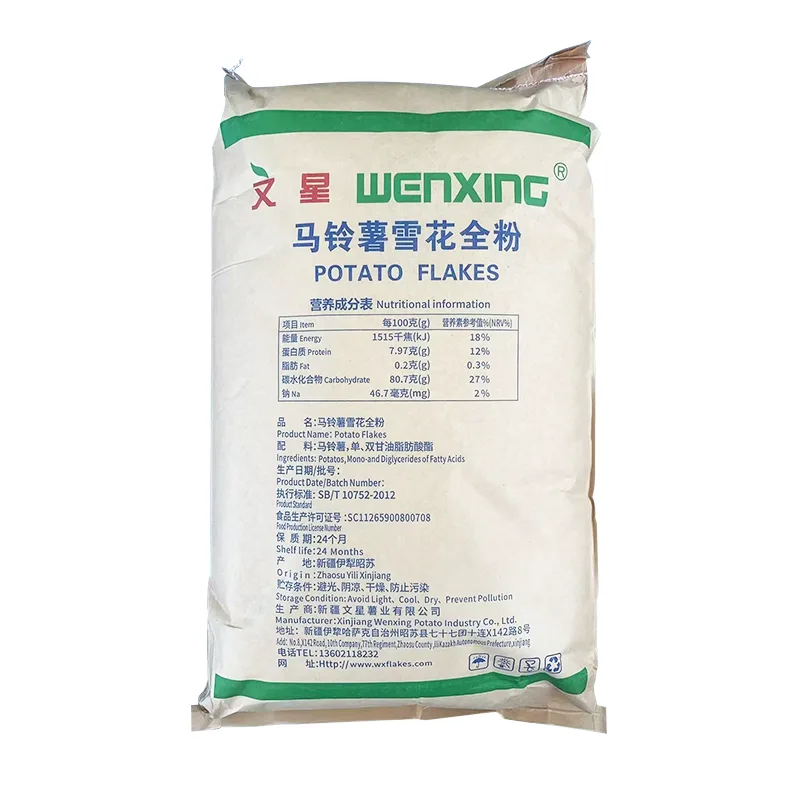 পোষা খাদ্য আলু মাড়